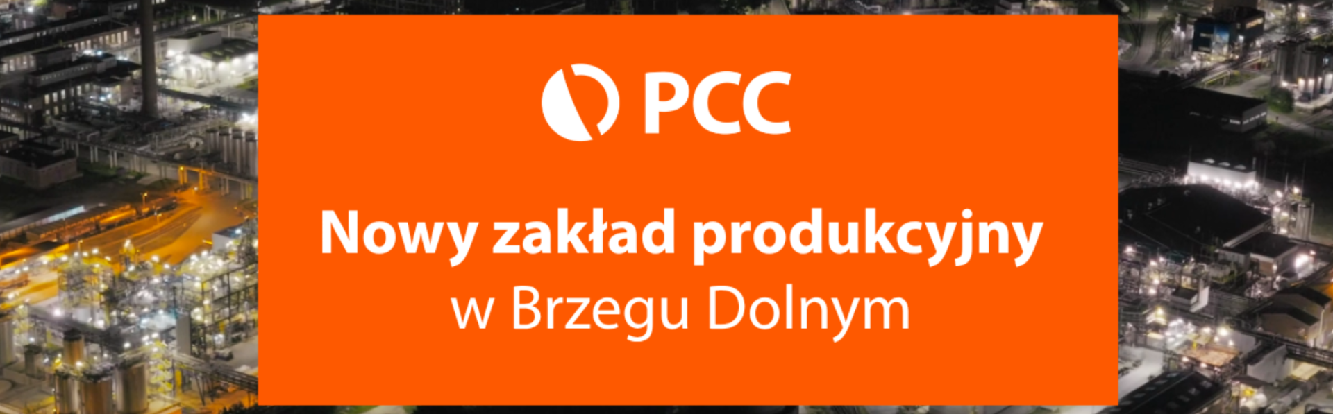 PCC Exol i PCC Rokita rozwijają moce produkcyjne w obszarze alkoksylatów i specjalistycznych związków chemicznych